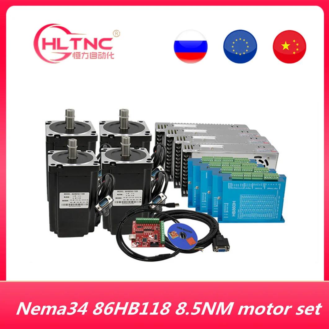   CNC ŰƮ Nema 34 86HB250-118B 8.5Nm      HBS860H / HBS86H ̹ + CNC  400w   ġ
